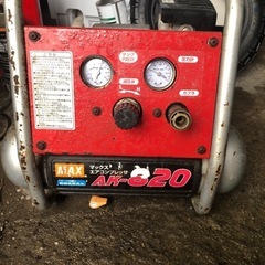 取引中です。エアーコンプレッサー