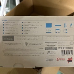 Nintendo Wii セット ゲームソフトの画像