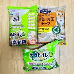 デオトイレ 未使用猫砂 猫用トイレの画像