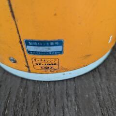 象印　魔法瓶　レトロの画像