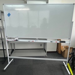 ホワイトボード ホーロー 脚付き 両面 1800×900mm マグネット対応 OC-WBH1890R2 白板の画像