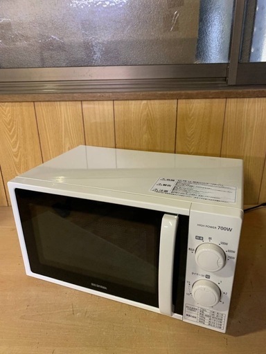 ♦️アイリスオーヤマ 電子レンジ【2020年式】IMG-T177-5-W