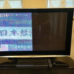 ジャンク　46型テレビの画像