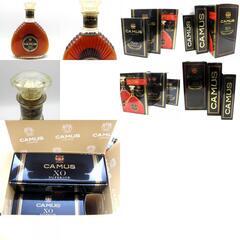 CAMUS (カミュ) ブランデー XO SUPERIOR スペリオール 2本セット 350ml