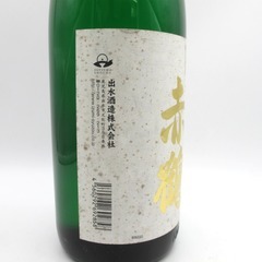 焼酎 赤鶴 芋焼酎 1800ml 25% 出水酒造 鹿児島の焼酎 未開栓 店頭引取りのみ 福井やしろ店の画像