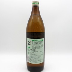 焼酎 三岳 芋焼酎 900ml 25% 三岳酒造 鹿児島のお酒 屋久島産 未開栓 店頭引取りのみ 福井やしろ店の画像
