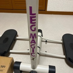 LEG MAGIC（トレーニング器具）セットの画像
