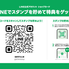 「スタジオ不要！自宅近くで録音できる歌ってみたサービス」の画像
