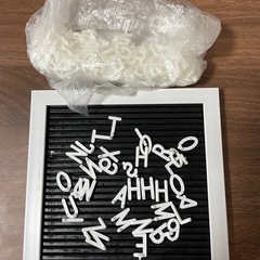 メッセージボード