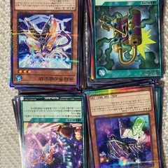 キラキラカード　遊戯王　43枚　未使用