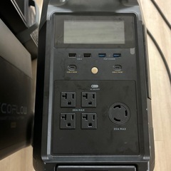 エコフローデルタプロ