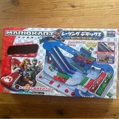 マリオカート レーシングDX