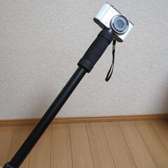 美品伸縮性スティック三脚　53−170センチ