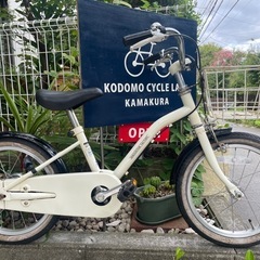 【お渡し先決定】innovation factory 自転車16インチ