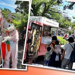 9/28(土)→9/29(日)に延期となりました:_( 　車出店可☆ リサイクル＆手作りフリマ＠新田6号公園（総合レクリエーション公園『自由広場』）『爽やかな風を浴びながらフリマを楽しもう!』 - 江戸川区