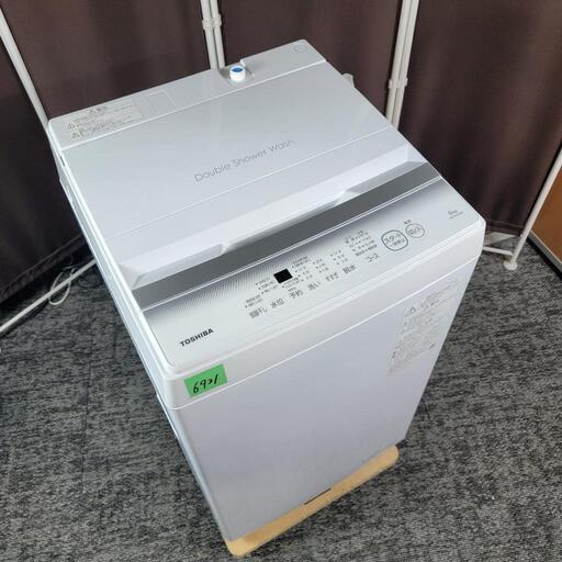 ‍♂️h060907売約済み❌6931‼️配送設置は無料‼️最新2024年製✨東芝 6kg 洗濯機