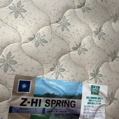 シングル マットレスの画像