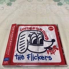 UNDERGROUND POP
