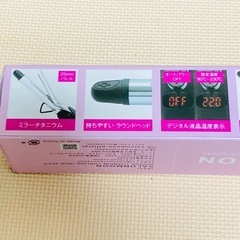 （取引中）カールアイロン（新品）の画像