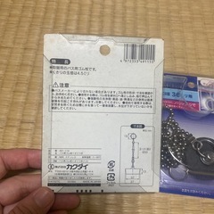 お風呂の栓36ミリ用2個取りに来てくれる方150円引き
の画像