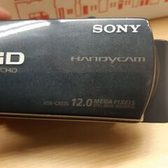 SONY　デジタルビデオカメラ　HDR-CX520　中古　※AVケーブルでの映像出力できませんの画像