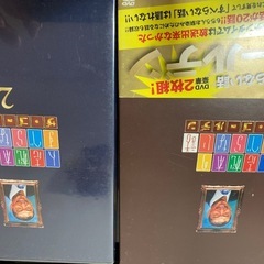 【値下げしました！】すべらない話DVDの画像