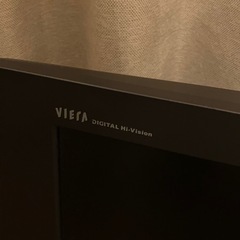 パナソニック テレビの画像