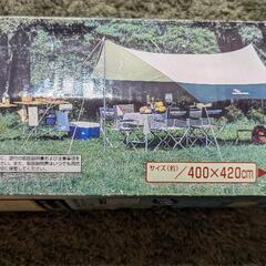 プレーナー ヘキサタープセット PLENA HEXA TARP ...