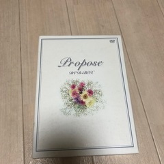 プロポーズPropose 韓国 ドラマ DVD-BOX 5枚組 韓流