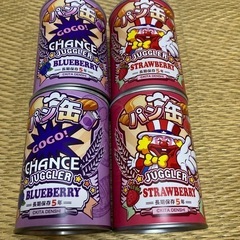 ジャグラー パン缶セット