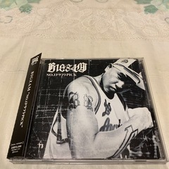 ＮＯ．１ドラフトＰＩＣＫ／ＢＩＧＺＡＭ