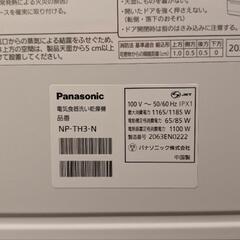 パナソニック食洗機の画像