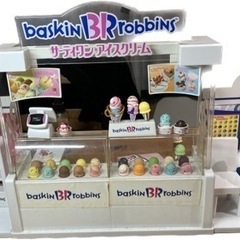 リカちゃん サーティーワンアイスクリームショップの画像
