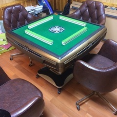 自動麻雀台
の画像