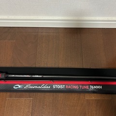 ダイワ　エギングロッド   ストイスト RT 76MMH (お話し中)の画像