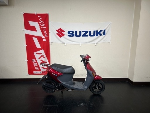 スズキ⭐️レッツ4?4ストロークFI車