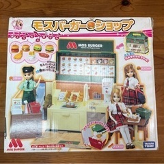 《お取引中》リカちゃん モスバーガーショップ
