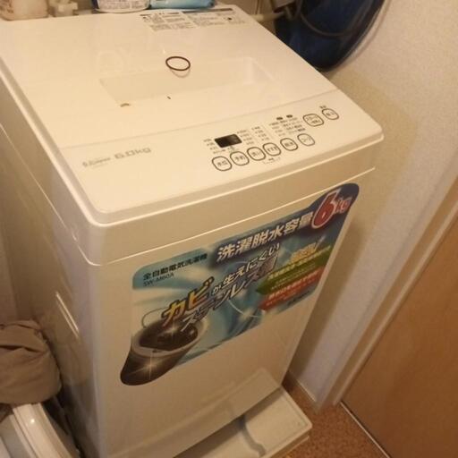 洗濯機