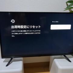 【早い者勝ち】ORION32型チューナレステレビの画像