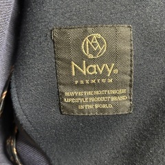 ネイビープレミアム　ジャケットの画像