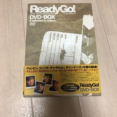 【新品】Ready Go！　レディ・ゴー !  DVD-BOX