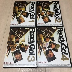 【新品】Ready Go！　レディ・ゴー !  DVD-BOXの画像