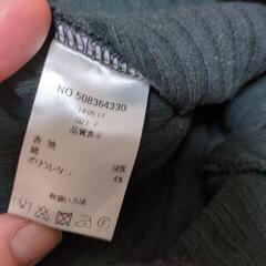 美品oneway黒タンクトップカットソーの画像