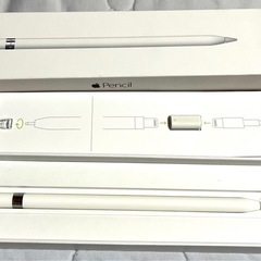 Apple Pencil 第1世代 MK0C2J/A