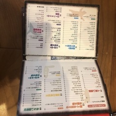 ★美品あり★危険生物図鑑など4冊セットの画像