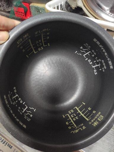 炊飯器 NATIONAL 5.5 台