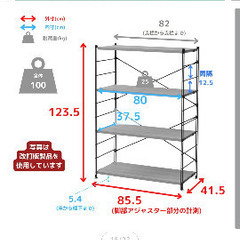 ウッドシェルフの画像