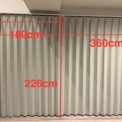 ニトリ遮光1級カーテン　洗濯可！！