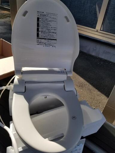ウォシュレット　中古　岩見沢より