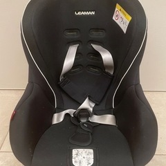 チャイルドシート
